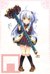 Rule 34 | 1girl, hair bobbles, hair ornament, hilt, huge weapon, long sleeves, looking at viewer, nanaroku (fortress76), one side up, open mouth, original, oversized object, pixiv fantasia, pixiv mahou gakuen, shirt, silver hair, skirt, solo, translation request, weapon, yellow eyes