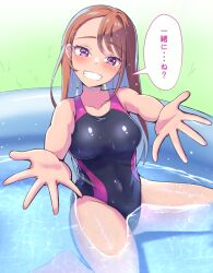 Rule 34 | 1girl, black one-piece swimsuit, breasts, brown hair, competition swimsuit, grin, hijiri ageha, hirogaru sky! precure, hiyoko matcha, medium breasts, one-piece swimsuit, partially submerged, precure, purple eyes, reaching, reaching towards viewer, smile, solo, swimsuit, two-tone swimsuit, wading pool, water, wet, wet clothes, wet swimsuit