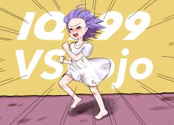 Rule 34 | 1girl, absurdres, barefoot, blush, character name, clenched hands, closed eyes, copyright name, dirty, dirty clothes, highres, iq999, open mouth, pandora box9, purple hair, running, shirt, solo, teeth, upper teeth only, virtual youtuber, vshojo, white shirt