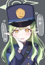 Rule 34 | 1girl, absurdres, arlcn (arlcn 1115), black hat, black shirt, blue archive, gloves, green hair, green halo, grey background, halo, hat, heart, heart-shaped pupils, highlander sidelocks conductor (blue archive), highres, long hair, long sleeves, open mouth, peaked cap, shirt, sidelocks, simple background, smile, solo, symbol-shaped pupils, white gloves, yellow eyes