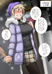 Rule 34 | 1girl, absurdres, bakugou mitsuki, beanie, black sweater, blonde hair, blurry, blurry background, blush, boku no hero academia, breasts, clenched teeth, disembodied hand, embarrassed, closed eyes, female focus, fur trim, holding hands, hat, highres, jacket, jewelry, junajuice, large breasts, legs, mature female, outdoors, over shoulder, pantyhose, handbag, ring, short hair, skirt, smile, snow, snowing, solo focus, speech bubble, standing, sweater, teeth, thighs, translation request, turtleneck, turtleneck sweater, wedding band