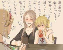 Rule 34 | 3girls, alcohol, beer, beer mug, blonde hair, blush, bow, breasts, brown hair, cleavage, collarbone, commentary request, couple, cup, djeeta (granblue fantasy), dress, drinking, drinking glass, drunk, earrings, granblue fantasy, hair bow, highres, holding, holding cup, jewelry, katalina (granblue fantasy), long hair, medium breasts, miso-ha (ukyuu), mug, multiple girls, ponytail, red eyes, shirt, smile, straight hair, table, translation request, vira (granblue fantasy), yuri