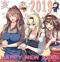 Rule 34 | 2019, 5girls, absurdres, ahoge, alternate costume, apron, bare shoulders, black apron, blue apron, bowl, brown hair, brown sweater, chinese zodiac, closed eyes, commentary request, cowboy shot, double bun, eating, flower, food, hair bun, hair flower, hair ornament, hairband, happy new year, headgear, highres, japanese clothes, kantai collection, kimono, kome cola, kongou (kancolle), kongou kai ni (kancolle), long hair, mochi, multiple girls, new year, ponytail, red apron, revision, ribbed sweater, shigure (kancolle), shigure kai ni (kancolle), shirt, simple background, sparkle, spoon, strap, striped clothes, striped shirt, sweater, warspite (kancolle), white background, white shirt, white sweater, yamato (kancolle), year of the pig, yuudachi (kancolle), yuudachi kai ni (kancolle)