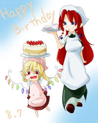 Rule 34 | 2girls, :d, alternate headwear, apron, arm up, arms up, bacho, blonde hair, blue eyes, blush stickers, breasts, cake, chibi, china dress, chinese clothes, dated, detached wings, dress, english text, fang, flandre scarlet, food, food on face, fruit, gradient background, happy, happy birthday, head scarf, hong meiling, large breasts, long hair, looking at another, looking at viewer, multiple girls, no headwear, open mouth, pants, pants under dress, red eyes, red hair, short hair, short sleeves, side ponytail, simple background, skirt, skirt set, smile, strawberry, teapot, touhou, tray, very long hair, walking, wings