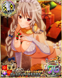 Rule 34 | 1girl, between breasts, blue bow, blush, bow, box, bra, braid, breasts, candy, candy cane, card (medium), character name, chess piece, christmas, cleavage, detached sleeves, female focus, food, fur trim, grayfia lucifuge, grey hair, hair bow, high school dxd, high school dxd hero, large breasts, lingerie, long hair, looking at viewer, maid headdress, navel, panties, queen (chess), red eyes, ribbon, side-tie panties, smile, solo, tagme, thighhighs, twin braids, underwear, white bow, white bra