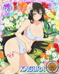 Rule 34 | 10s, 1girl, breasts, card (medium), character name, kagura (senran kagura), large breasts, senran kagura, solo, tagme