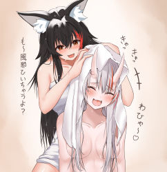 Rule 34 | 2girls, absurdres, animal ear fluff, animal ears, black hair, blush, breasts, closed mouth, collarbone, commentary request, convenient censoring, drying, drying hair, fangs, hair between eyes, hands on another&#039;s head, highres, hololive, horns, long hair, looking at another, medium breasts, micon, multicolored hair, multiple girls, naked towel, nakiri ayame, nude, ookami mio, open mouth, red hair, sidelocks, silver hair, simple background, skin-covered horns, streaked hair, towel, towel on head, translated, virtual youtuber, wet, wolf ears, wolf girl, yellow eyes