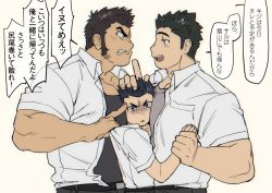 Rule 34 | 3boys, age difference, annoyed, arguing, bad id, bad pixiv id, bara, belt, between pecs, between pectorals, black eyes, black hair, black tank top, clothes pull, couple, grey tank top, head between pecs, male focus, multiple boys, muscular, onii-shota, open clothes, open shirt, original, pants, pectoral cleavage, pectorals, sagami jon, shirt, shirt pull, short hair, size difference, smug, speech bubble, spiked hair, tank top, toned, toned male, translation request, upper body, white background, white shirt