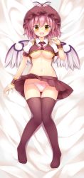 Rule 34 | 1girl, :d, absurdres, bed sheet, black thighhighs, blush, breasts, clothes lift, commentary request, feathered wings, full body, gluteal fold, hair between eyes, hand up, hat, highres, large breasts, looking at viewer, lying, miniskirt, mob cap, mystia lorelei, navel, no shoes, on back, open mouth, panties, pink hair, pink panties, pleated skirt, puffy short sleeves, puffy sleeves, purple hat, purple skirt, purple vest, shirt, short hair, short sleeves, skirt, skirt lift, smile, solo, stomach, suigetsu (watermoon-910), thighhighs, thighs, touhou, underboob, underwear, vest, white shirt, wings, wristband, yellow eyes