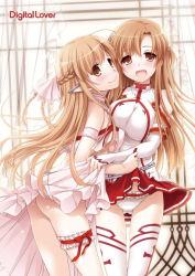 Rule 34 | 10s, 2girls, :d, asuna (sao), asuna (sao-alo), bare shoulders, blush, braid, brown eyes, brown hair, cover, cover page, detached sleeves, dual persona, ear covers, elf, long hair, looking at viewer, multiple girls, nakajima yuka, open mouth, panties, pointy ears, smile, sword art online, thigh strap, thighhighs, titania (sao), underwear, white panties, white thighhighs