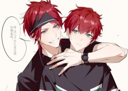 Rule 34 | 2boys, amagi hiiro, amagi rinne, arm around neck, black shirt, blue eyes, bracelet, brothers, chinese commentary, closed mouth, commentary request, earrings, ensemble stars!, headband, highres, hoop earrings, jewelry, multiple boys, necklace, red hair, rrr (reason), shirt, short hair, short sleeves, siblings, single earring, smile, teeth, watch, wristwatch