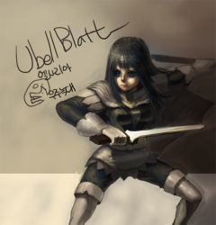 Rule 34 | 1girl, armor, armored boots, bad id, bad pixiv id, black hair, boots, brown eyes, cape, elsarea rahnclave, expressionless, gauntlets, grey background, holding, holding sword, holding weapon, hugging own legs, short hair, simple background, sitting, solo, sword, ubel blatt, weapon