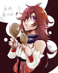 Rule 34 | 1girl, :t, alternate color, black scarf, chicken leg, closed mouth, commentary request, detached sleeves, dual wielding, eating, eyes visible through hair, flowery peko, food, hair between eyes, hair over one eye, highres, holding, holding food, long hair, looking at viewer, official alternate costume, purple eyes, ragnarok online, ranger (ragnarok online), red hair, scarf, solo, translation request, underbust, upper body, white sleeves