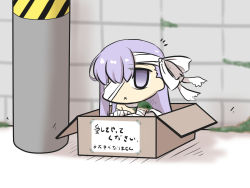 Rule 34 | 1girl, :x, bandages, bandaged arm, bandaged head, bandages, box, cardboard box, chibi, commentary request, fate (series), goma (gomasamune), hair over one eye, hazard stripes, highres, kingprotea (fate), knees up, hugging own legs, long hair, moss, one eye covered, purple eyes, purple hair, shadow, sign, sitting, solo, translation request, utility pole, wall