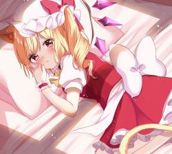 Rule 34 | 1girl, animal ear fluff, bed sheet, blonde hair, blush, cat tail, crystal, flandre scarlet, frilled skirt, frills, hat, highres, long hair, mob cap, one side up, open mouth, pillow, puffy short sleeves, puffy sleeves, red eyes, red skirt, red vest, shinonome asu, shirt, short sleeves, skirt, solo, tail, touhou, vest, white hat, white shirt, wings