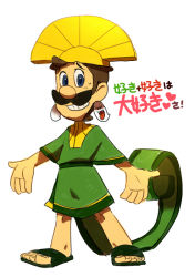 Rule 34 | 1boy, alternate color, alternate costume, big nose, blue eyes, boo (mario), brown hair, cosplay, earrings, facial hair, green footwear, green robe, grin, headpiece, heart, japanese text, jewelry, kinashi, kuzco, kuzco (cosplay), legs apart, looking at viewer, luigi, male focus, mario (series), mustache, nervous, nervous smile, nintendo, robe, sandals, short hair, short sleeves, simple background, sketch, smile, solo, super mario bros. 1, sweat, teeth, the emperor&#039;s new groove, translation request, white background, yellow headwear