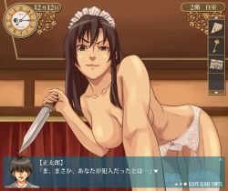 Rule 34 | 1boy, 1girl, bad end, breasts, brown eyes, brown hair, collarbone, face, faceless, faceless male, fake screenshot, from below, frown, garter belt, hanging breasts, kara no shoujo, knife, large breasts, leaning forward, long hair, looking at viewer, maid, nipples, original, pov, raised eyebrow, reverse grip, thighhighs, tomoshiki, topless, translated, uneven eyes, user interface, visual novel