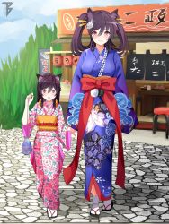 Rule 34 | 2girls, animal ears, ashigara (azur lane), ashigara (brief intermission) (azur lane), azur lane, black hair, blue kimono, blush, bow, breasts, cat ears, closed mouth, commission, floral print, flower, full body, hair flower, hair ornament, highres, holding, holding hands, japanese clothes, kanzashi, kimono, kinchaku, looking at viewer, medium breasts, medium hair, mother and daughter, multiple girls, obi, official alternate costume, open mouth, pink kimono, pouch, red bow, red eyes, sandals, sash, second-party source, socks, straight hair, tabi, toy bits, twintails, walking, yukata, zouri