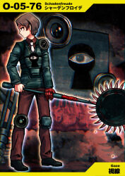 Rule 34 | 1boy, armor, black footwear, blood, bloody weapon, blue jacket, blunt bangs, brown eyes, brown hair, check gender, closed mouth, collared shirt, commentary request, denim, e.g.o (project moon), employee (project moon), full body, gloves, holding, holding weapon, jacket, jeans, keyhole, knee pads, light frown, lobotomy corporation, long sleeves, looking to the side, meimaru inuchiyo, neckerchief, numbered, pants, partial commentary, project moon, red background, red gloves, red pants, red shirt, schadenfreude (project moon), shirt, shoes, short hair, single glove, single knee pad, weapon, white neckerchief