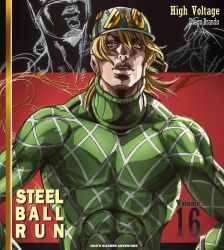 Rule 34 | 1boy, argyle, argyle clothes, argyle sweater, blonde hair, character name, copyright name, covered abs, diego brando, grandguerrilla, green sweater, highres, jojo no kimyou na bouken, looking at viewer, male focus, muscular, muscular male, parted lips, solo, stand (jojo), steel ball run, sweater, the world, turtleneck, turtleneck sweater, yellow eyes
