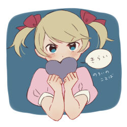 Rule 34 | 1girl, ana (mother), blue eyes, blush, brown hair, covered mouth, dot nose, hair ribbon, heart, holding, holding heart, looking ahead, mother (game), mother 1, nintendo, pink shirt, puffy short sleeves, puffy sleeves, red ribbon, ribbon, shifumame, shirt, short sleeves, short twintails, solo, speech bubble, translated, twintails