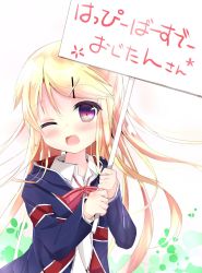 Rule 34 | 1girl, ;d, blonde hair, blush, bow, bowtie, collared shirt, commentary request, flag print, hair ornament, hairclip, happy birthday, highres, holding, holding sign, jacket, kin-iro mosaic, kouda suzu, kujou karen, long hair, long sleeves, looking at viewer, one eye closed, open mouth, pink bow, pink bowtie, print jacket, purple eyes, school uniform, shirt, sign, smile, solo, striped bow, striped bowtie, striped clothes, striped neckwear, swept bangs, two-tone background, union jack, upper body, wing collar, x hair ornament