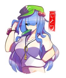 Rule 34 | 1girl, adjusting hair, alternate hair length, alternate hairstyle, arm behind back, blue eyes, blue hair, bracelet, breasts, collarbone, cucumber, food in mouth, green headwear, hair bobbles, hair ornament, highres, jewelry, kaliningradg, kawashiro nitori, key, large breasts, midriff, shirt, simple background, solo, t-shirt, touhou, two side up, upper body, v-neck, white background, white shirt