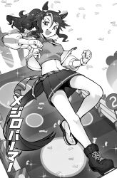 Rule 34 | 1girl, :d, absurdres, asymmetrical footwear, bike shorts under skirt, character name, clenched hands, commentary, crop top, full body, greyscale, highres, horse girl, landing, mejiro palmer (umamusume), midriff, mismatched footwear, monochrome, multicolored hair, navel, open mouth, ponytail, sbql (niaunclefan), skirt, smile, solo, streaked hair, translated, umamusume