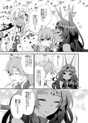 Rule 34 | 1girl, 2boys, ahoge, animal ears, blush, braid, bridal gauntlets, closed mouth, comic, dark-skinned female, dark-skinned male, dark skin, ear wiggle, fate/grand order, fate (series), fish, flower knot, gloves, greyscale, grin, hair between eyes, hair over shoulder, hand on own neck, head chain, hoshiyume yashiro, index finger raised, jackal ears, jewelry, long hair, monochrome, multiple boys, own hands together, page number, ponytail, queen of sheba (fate), ring, romani archaman, ship, sidelocks, sideways mouth, smile, solomon (fate), sparkle, speech bubble, sweat, watercraft