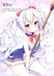 Rule 34 | 1girl, absurdres, alternate costume, animal ears, azur lane, bare arms, bare shoulders, bow, broom, closed mouth, detached collar, dress, enmaided, fake animal ears, hair bow, highres, holding, laffey (azur lane), long hair, looking at viewer, maid, maid headdress, mauve, messy hair, neck ribbon, purple dress, rabbit ears, red eyes, red ribbon, ribbon, scan, solo, star (symbol), starry background, strapless, strapless dress, thighhighs, translated, twintails, very long hair, white hair, white thighhighs, wing collar, wrist cuffs, zettai ryouiki