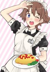 Rule 34 | 1girl, absurdres, alternate costume, apron, black dress, blue eyes, brown hair, commentary request, cowboy shot, dokuganryuu, dress, enmaided, food, food writing, frilled apron, frills, hiei (kancolle), highres, id card, kantai collection, looking at viewer, maid, maid headdress, omelet, omurice, one-hour drawing challenge, one eye closed, short hair, smile, solo, striped, striped background, waitress, white apron