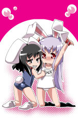 Rule 34 | 2girls, animal ears, ass, rabbit ears, rabbit tail, chibi, female focus, gengorou, inaba tewi, lowres, multiple girls, name tag, one-piece swimsuit, reisen udongein inaba, school swimsuit, swimsuit, tail, touhou, white school swimsuit, white one-piece swimsuit
