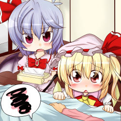 Rule 34 | 2girls, :&gt;, bat wings, bed, blonde hair, blush, bow, brooch, commentary request, fang, female focus, flandre scarlet, hair ribbon, hat, hat ribbon, highres, jewelry, kamiyakarin, looking at viewer, lying, multiple girls, no headwear, no headwear, on bed, open mouth, pov, purple eyes, red eyes, remilia scarlet, ribbon, shirt, short hair, siblings, side ponytail, sisters, skirt, skirt set, spoken squiggle, squiggle, tears, tissue, tissue box, touhou, wings