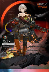 Rule 34 | 1girl, alternate costume, boots, cleaners, crossover, damaged, english text, firefighter, flamethrower, gas tank, girls&#039; frontline, gloves, grey hair, gun, kriss vector, official alternate costume, official art, submachine gun, tom clancy&#039;s the division, torn clothes, trigger discipline, vector (hellfire) (girls&#039; frontline), weapon, yellow eyes
