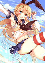 Rule 34 | 10s, 1girl, anchor, black panties, blonde hair, blue eyes, blush, cloud, day, elbow gloves, gloves, hair ornament, hairband, highres, kantai collection, long hair, panties, shimakaze (kancolle), sky, solo, striped clothes, striped thighhighs, thighhighs, toosaka asagi, underwear, white gloves