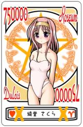 Rule 34 | 00s, 1girl, card, card (medium), casual one-piece swimsuit, character name, milestone celebration, kidou sakura, latin text, long hair, lowres, one-piece swimsuit, pink hair, purple eyes, solo, swimsuit, triangle heart