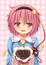 Rule 34 | 1girl, blush, box, chocolate, dress, female focus, headband, incoming gift, ixen-fei, komeiji satori, long sleeves, looking at viewer, open mouth, pink eyes, pink hair, religious offering, short hair, solo, striped, striped background, third eye, touhou