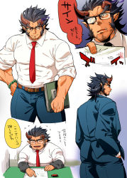 Rule 34 | 1boy, alternate costume, bara, beard, black hair, chibi, chibi inset, collage, demon boy, facial hair, fang, fiery horns, formal, glasses, horns, large pectorals, long sideburns, male focus, multiple views, muscular, pectorals, salaryman, sideburns, simple background, stubble, sugo6969, takemaru (housamo), thick eyebrows, thick thighs, thighs, tokyo houkago summoners, translation request, upper body