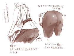 Rule 34 | 1girl, ass, bent over, breasts, from behind, huge breasts, low twintails, midriff, monochrome, naruto, naruto (series), rimo (shunlovej), translation request, tsunade (naruto), twintails