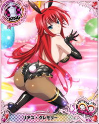 Rule 34 | 1girl, ahoge, animal ears, artist request, ass, black gloves, blue eyes, breasts, card (medium), character name, chess piece, elbow gloves, fake animal ears, gloves, high school dxd, high school dxd infinity, king (chess), large breasts, leotard, long hair, official art, pantyhose, pillow, playboy bunny, rabbit ears, red hair, rias gremory, solo, thighhighs, trading card, very long hair