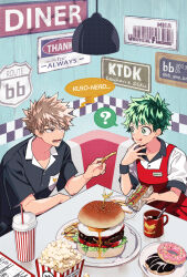 Rule 34 | 2boys, :q, ?, acronym, all might, alternate costume, alternate hair color, apron, artist name, bacon, bakugou katsuki, barcode, black shirt, black wristband, boku no hero academia, booth seating, breast pocket, brown hair, bucket, burger, buttons, character logo, character name, closed mouth, collared shirt, copyright name, cup, dated, diner, disposable cup, doughnut, dress shirt, egg yolk, employee uniform, english text, eye contact, eyebrows hidden by hair, fast food, fast food uniform, food, food on face, freckles, french fries, fried egg, frown, green eyes, green hair, hair between eyes, halftone, halftone texture, hand to own mouth, hands up, highres, holding, holding food, hot dog, hot dog bun, indoors, ketchup, lettuce, looking at another, looking to the side, lower teeth only, male focus, meat, menu, midoriya izuku, mixed-language text, mug, multiple boys, name tag, open mouth, pixiv username, plate, pocket, popcorn, raised eyebrow, red apron, red eyes, romaji text, sanpaku, shirt, short hair, sideways glance, sign, sitting, sleeve cuffs, soda, speech bubble, spoken question mark, sprinkles, steak, table, talking, teeth, tomato, tomato slice, tongue, tongue out, toothpick, twitter username, ume (326310), uniform, upper body, v-shaped eyebrows, white shirt, wrapper