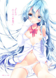 Rule 34 | 108 gou, 10s, 1girl, blue eyes, blue hair, blush, breasts, clothes pull, denpa onna to seishun otoko, dress shirt, flat chest, hand on own face, long hair, matching hair/eyes, open clothes, open shirt, panties, panty pull, shirt, shirt pull, sleeves past wrists, small breasts, solo, touwa erio, underwear, white panties
