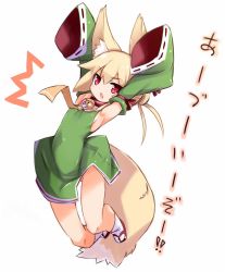 Rule 34 | 1girl, ^^^, animal collar, animal ear fluff, animal ears, armpits, arms up, bell, borrowed character, clothes lift, collar, commentary, detached sleeves, dress, feet up, floating neckwear, fox ears, fox tail, gluteal fold, green dress, green sleeves, jumping, karukan (monjya), kemomimi-chan (naga u), neck bell, necktie, original, red collar, sandals, simple background, skirt, skirt lift, sleeves past fingers, sleeves past wrists, socks, solo, tail, thigh gap, white background, white socks, yellow necktie, zouri