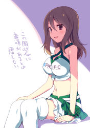 Rule 34 | 10s, 1girl, arm support, boots, bracelet, brown eyes, brown hair, criss-cross halter, crop top, emblem, from side, girls und panzer, green skirt, hair between eyes, halterneck, jewelry, long hair, looking at viewer, midriff, mika (girls und panzer), miniskirt, navel, odawara hakone, parted lips, pleated skirt, race queen, sitting, skirt, smile, solo, thigh boots, thighhighs, translation request, white footwear, white thighhighs, zettai ryouiki