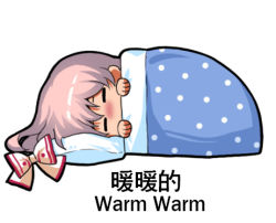Rule 34 | 1girl, bilingual, blanket, blush, chinese commentary, chinese text, closed eyes, commentary request, english text, fujiwara no mokou, unworn hair bow, jokanhiyou, lowres, lying, meme, mixed-language text, on side, silver hair, sleeping, solo, touhou, translation request, white background