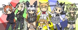 Rule 34 | 6+girls, :/, animal ears, animal print, arm at side, arms at sides, bat-eared fox (kemono friends), bike shorts, black eyes, black hair, black skirt, bodystocking, boots, bow, bowtie, braid, breasts, brown eyes, brown hair, chibi, cleavage, closed mouth, colored inner hair, commentary request, crocodilian tail, crossed arms, curious, donkey (kemono friends), donkey ears, donkey girl, donkey tail, dress, elbow gloves, extra ears, feet out of frame, fingerless gloves, fox ears, fox girl, fox tail, glasses, gloves, green eyes, green hair, green jacket, grey hair, grey jacket, hand on own hip, hand on own chin, hand up, hands up, high ponytail, highres, holding, jacket, kemono friends, leaning forward, legs apart, leopard (kemono friends), leopard ears, leopard girl, leopard print, leopard tail, lesser panda (kemono friends), long hair, long sleeves, medium breasts, medium hair, miniskirt, multicolored hair, multiple girls, nervous, orange hair, own hands together, pants, pantyhose, parted lips, partially unzipped, pleated skirt, pointing, pointing at viewer, print gloves, print skirt, print thighhighs, red panda ears, red panda girl, red panda tail, saltwater crocodile (kemono friends), shirt, short dress, short shorts, short sleeves, shorts, shorts under shorts, side-by-side, skirt, small breasts, spectacled caiman (kemono friends), srd (srdsrd01), standing, sweater, tail, thighhighs, torn clothes, torn pants, twin braids, twintails, v-shaped eyebrows, very long hair, vest, white hair, white pantyhose, white shirt, yellow eyes, zettai ryouiki