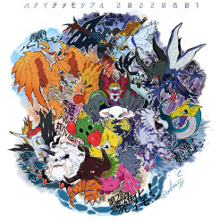 Rule 34 | andromon, angel, angel wings, angemon, bird, birdramon, biting, black wings, blonde hair, blue skin, boxing gloves, cactus, cat, claws, closed mouth, colored sclera, colored skin, commentary request, dated, devimon, digimon, digimon (creature), digimon adventure, dinosaur, eye mask, fangs, fire, garurumon, greymon, helmet, highres, horns, ikkakumon, kabuterimon, looking at another, meramon, monzaemon, oden (odenzzi), open mouth, orange skin, pink skin, red eyes, red sclera, seadramon, sharp teeth, shell, shellmon, single horn, tailmon, teeth, togemon, tongue, tongue out, torn wings, translation request, unimon, vamdemon, wings, yellow skin