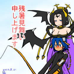Rule 34 | 1boy, 1girl, bare shoulders, bat wings, black hair, blue eyes, blue hair, blush, breast rest, breasts, breasts on head, cat-of-nine-tails, character request, demon girl, detached collar, detached sleeves, digimon, digimon (creature), digimon world re:digitize, fishing rod, goggles, goggles on head, hair ornament, large breasts, lilithmon, lowres, short hair, translation request, wide sleeves, wings