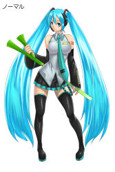 Rule 34 | 1girl, alternate breast size, aqua eyes, aqua hair, boots, breasts, detached sleeves, hatsune miku, headset, judge martin, large breasts, long hair, necktie, simple background, skirt, solo, spring onion, thigh boots, thighhighs, twintails, very long hair, vocaloid, white background