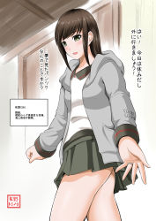 Rule 34 | 10s, 1girl, aged up, brown hair, fubuki (kancolle), green eyes, highres, hood, hooded sweater, jewelry, kantai collection, pleated skirt, ring, sidelocks, skirt, solo, sweater, translated, yano toshinori